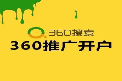充值高返点案例：实现财务自由的秘诀