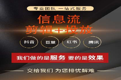 sem运营公司助力品牌崛起
